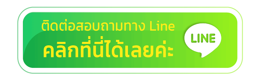 add-line